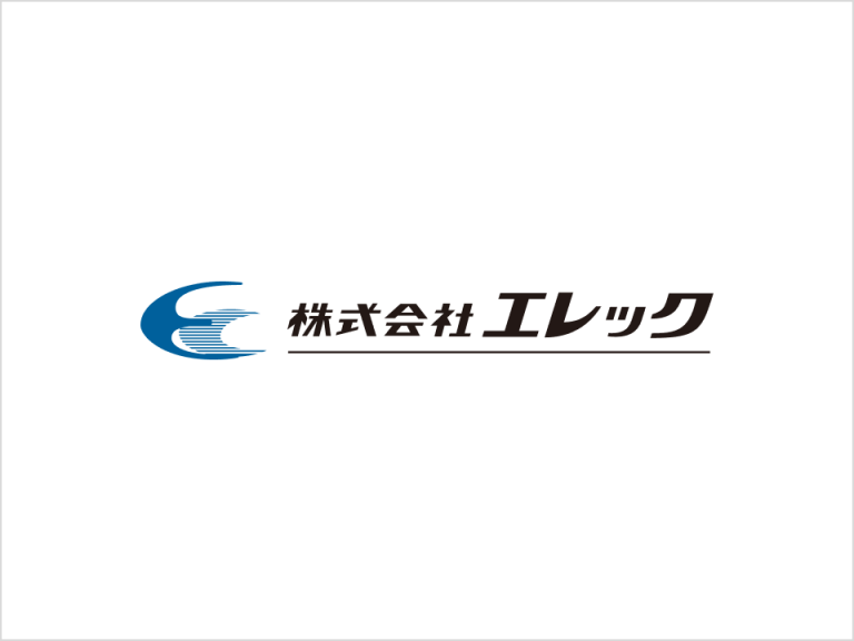 大阪市平野区で電気にまつわる様々な電気工事サービスを提供している株式会社エレックのホームページです。